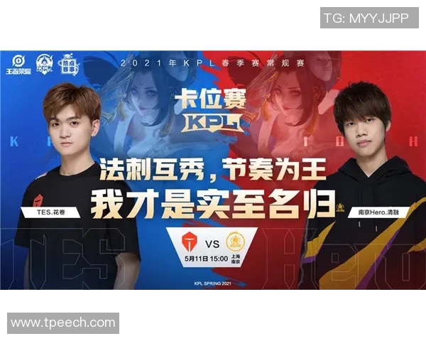 赛后分析成都排球队与南京排球队个人能力对比及表现评估