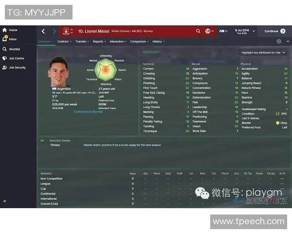 足球明星进球剪辑软件助你轻松制作精彩瞬间回顾视频