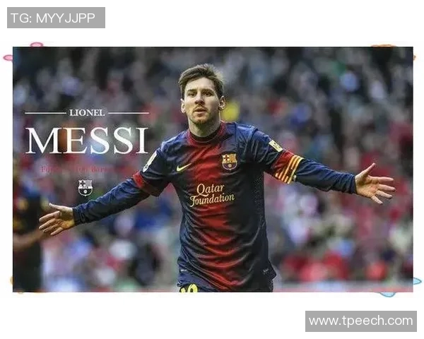 国际足球明星的传奇故事与他们的辉煌成就解析